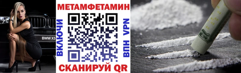 hydra ONION  Алексеевка  сайты даркнета клад  АМФ VHQ 