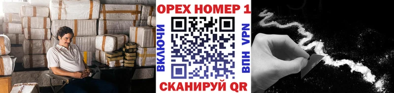 blacksprut ССЫЛКА  Алексеевка  Cocaine Fish Scale  сколько стоит 
