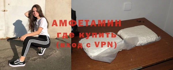 стафф Алексеевка