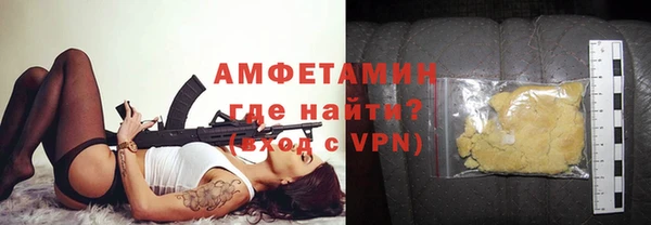 марки nbome Алексин