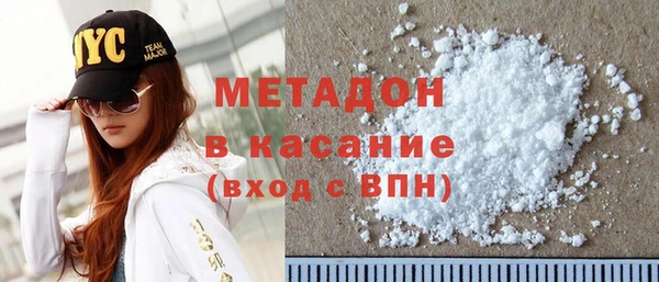 стафф Алексеевка