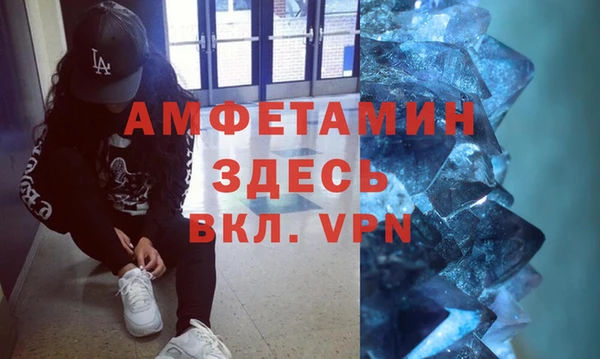 марки nbome Алексин