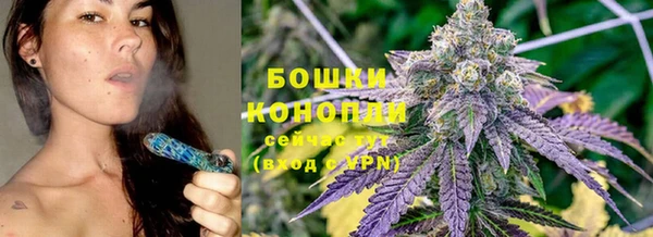 каннабис Алзамай