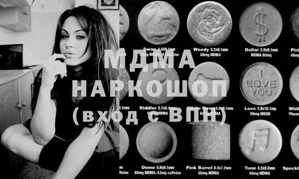 каннабис Алзамай
