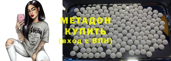 каннабис Алзамай