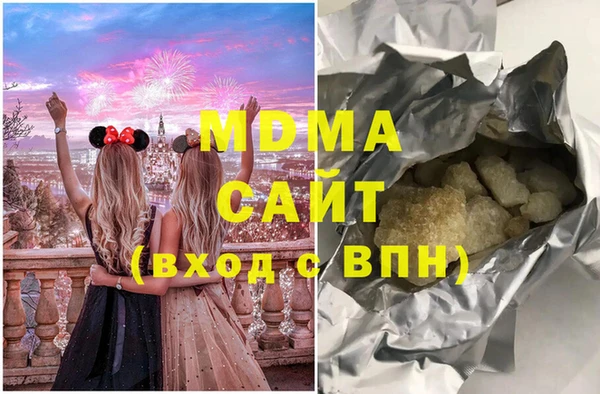 стафф Алексеевка