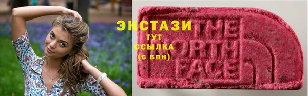 марки nbome Алексин