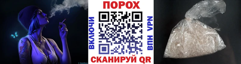 купить  сайты  ссылка на мегу   Первитин витя  Алексеевка 