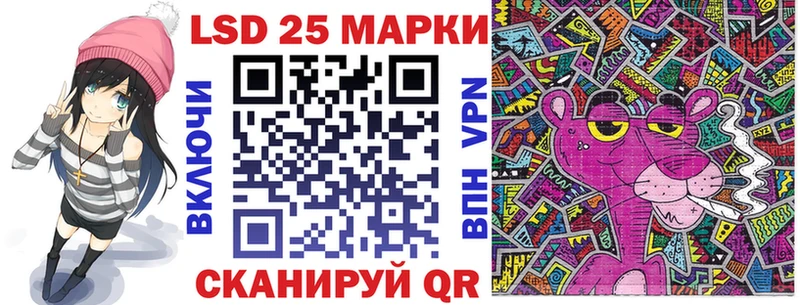 omg ONION  Алексеевка  Марки 25I-NBOMe 1,8мг 
