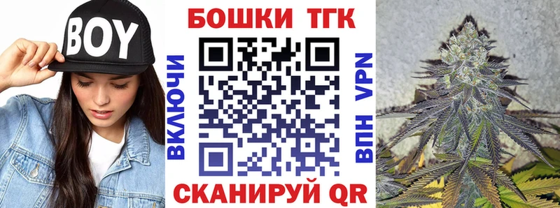 Марихуана тримм  Алексеевка 